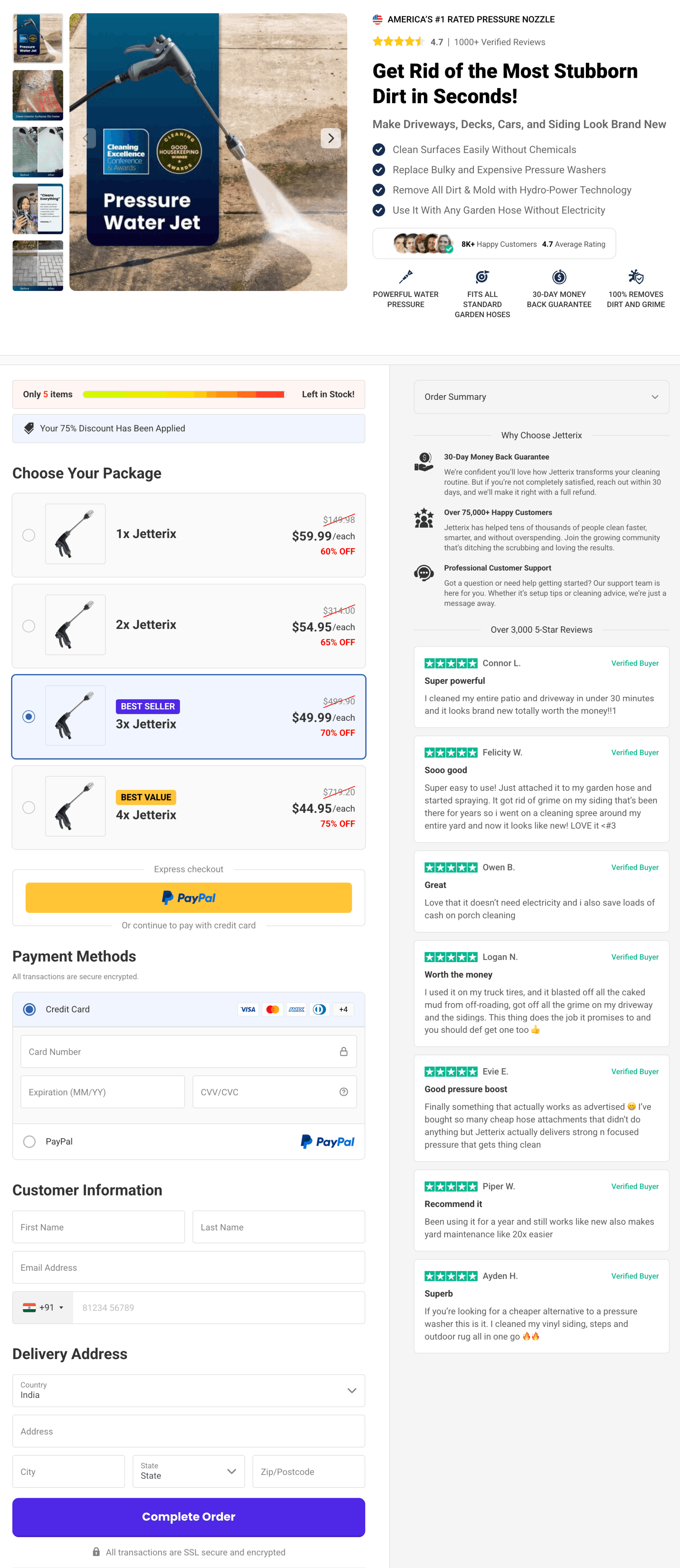 Qinux AquoXis Official Secure checkout page